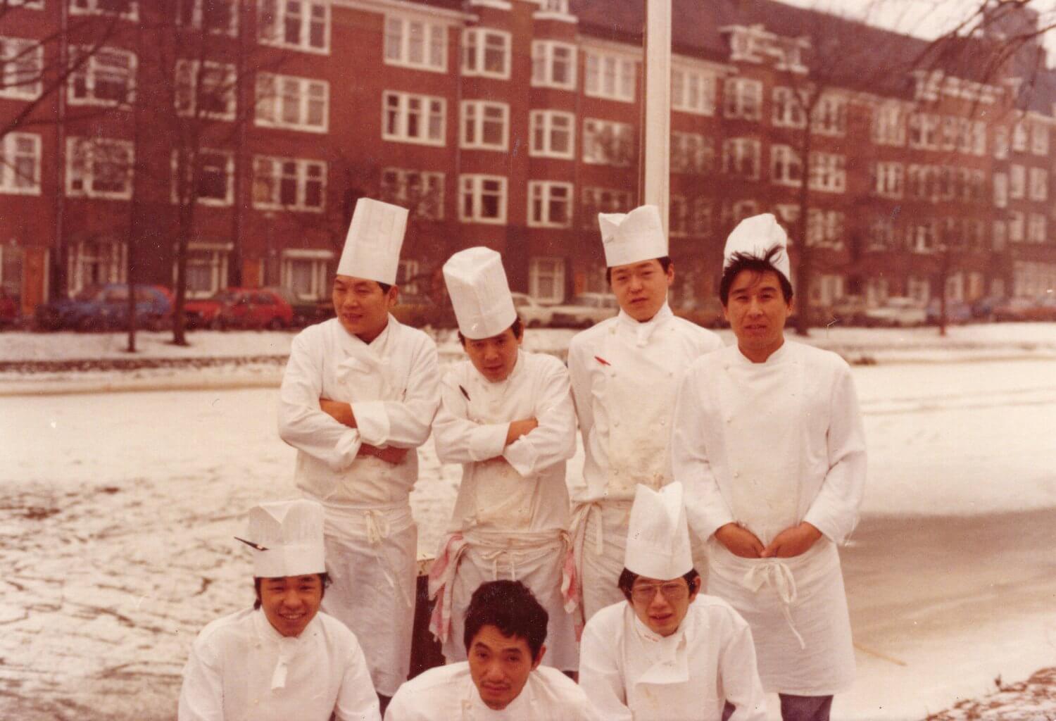 1980年頃　ホテルオークラアムステルダムの仲間たちと