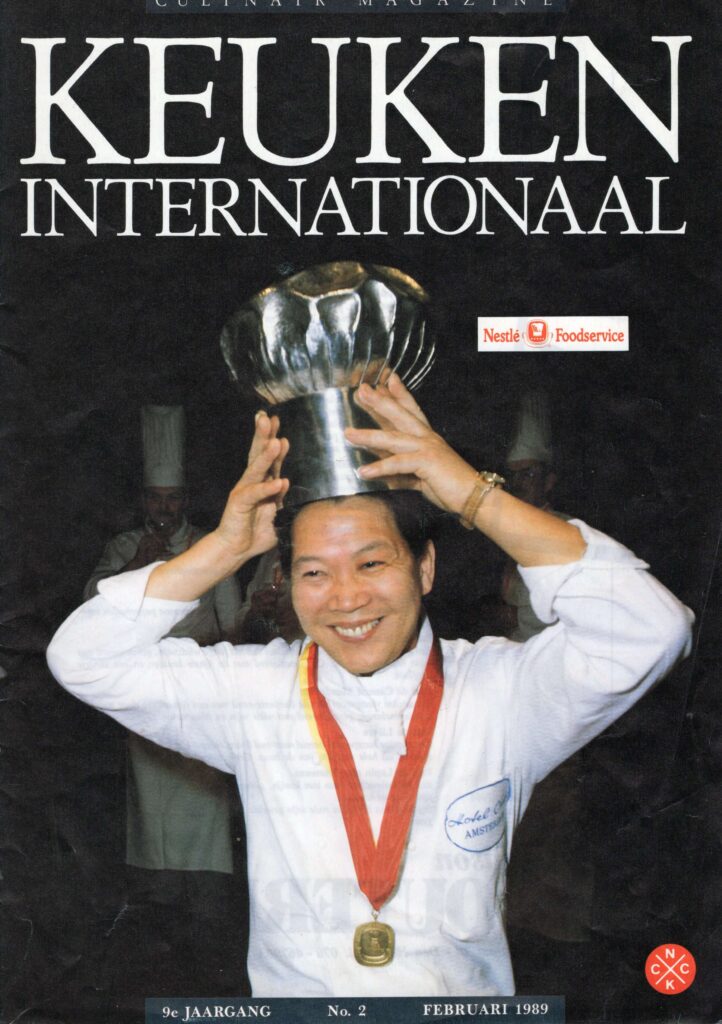 1989年　調理大会 Zilveren Koksmuts優勝時