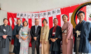 日蘭ネット思い出