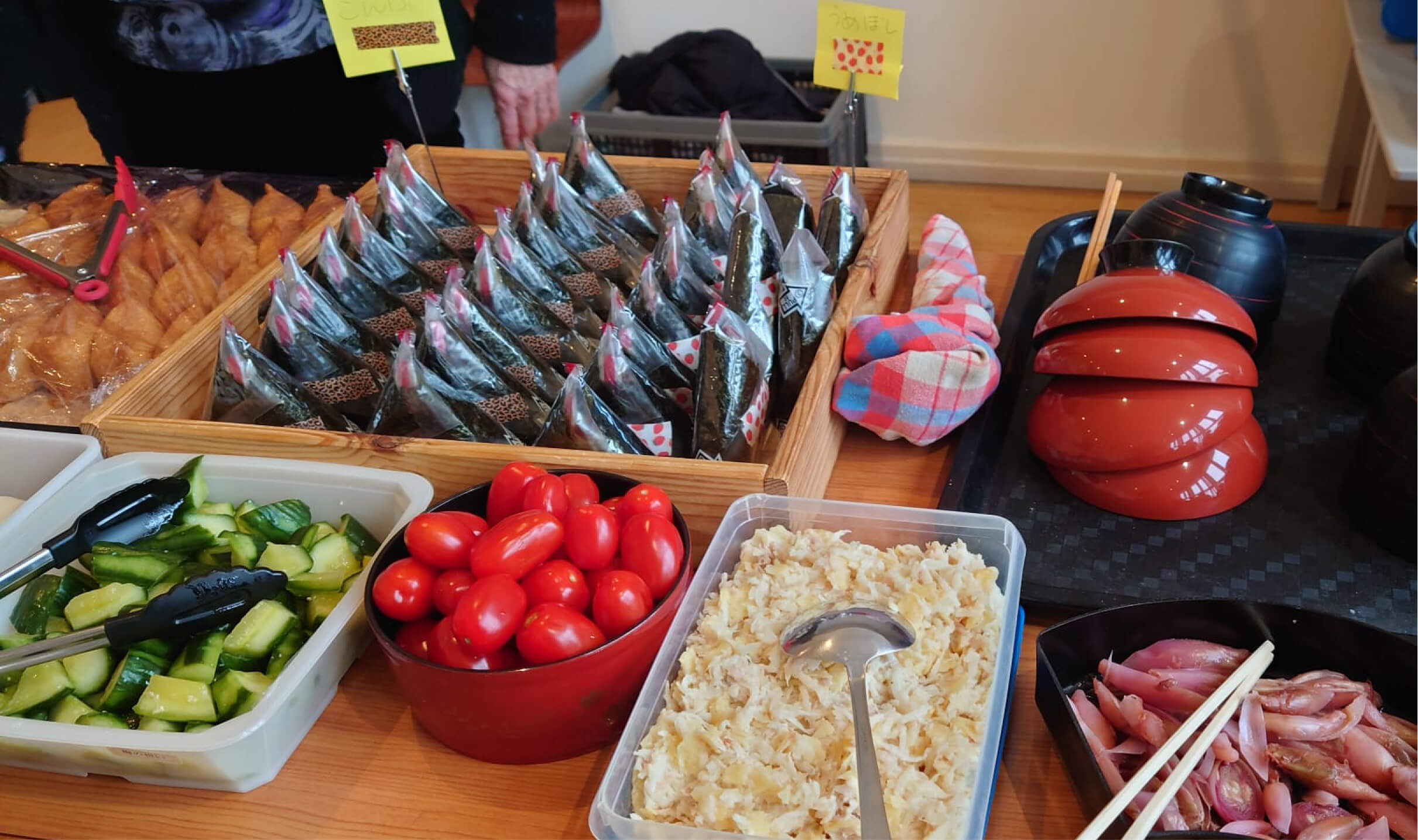 日蘭ネット思い出