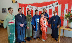 slider-nichirannet-16