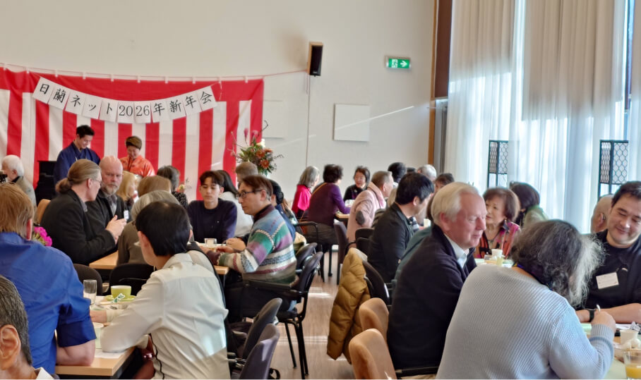 slider-nichirannet-17